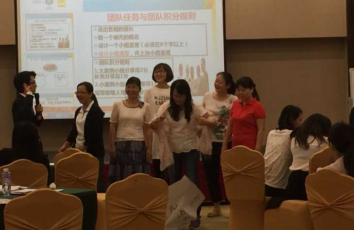 曾子熙老師-中國移動(dòng)惠州公司-2015年9月22號(hào)-CMOT客戶服務(wù)關(guān)鍵時(shí)刻第三期