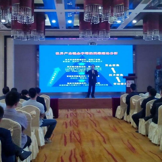 張家化授課見證