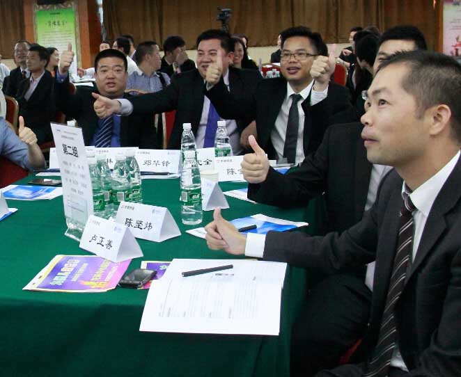 趙栩凡老師精品公開課程企業(yè)微課設(shè)計(jì)與應(yīng)用培訓(xùn)