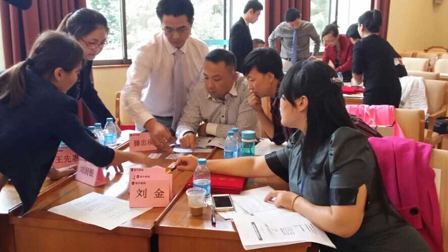 趙栩凡老師-2015年10月11-13號(hào)-金字塔原理邏輯思維課程-廣東駿豐頻譜-