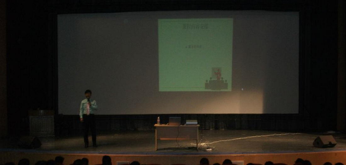 裘百靈授課見證