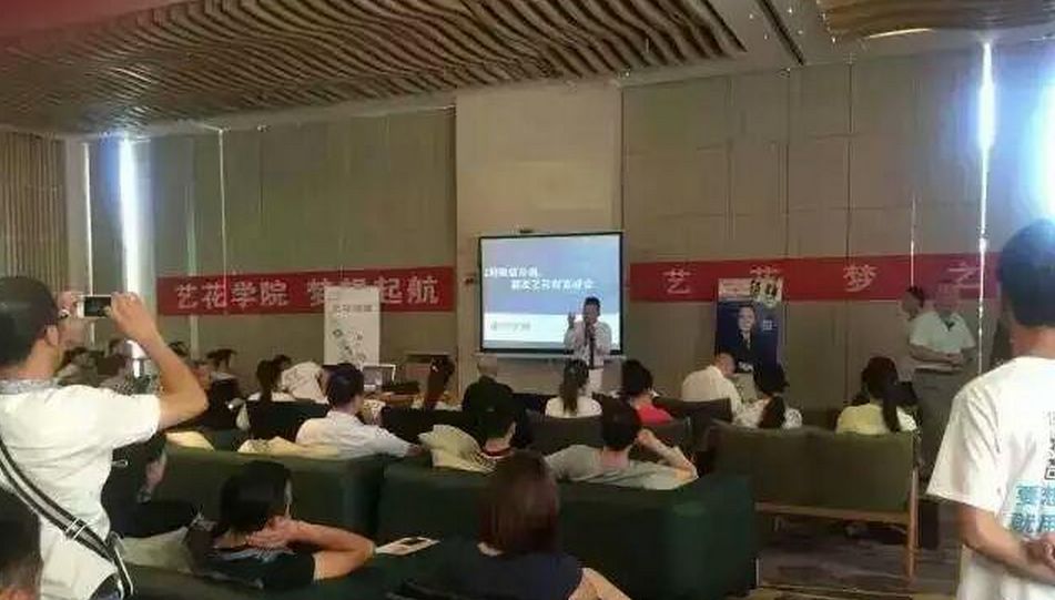 吳穎授課見(jiàn)證