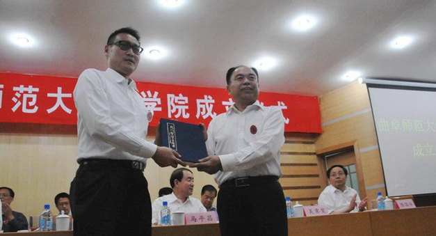 授課現(xiàn)場(chǎng)