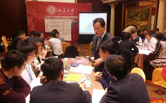 銀高峰授課見證