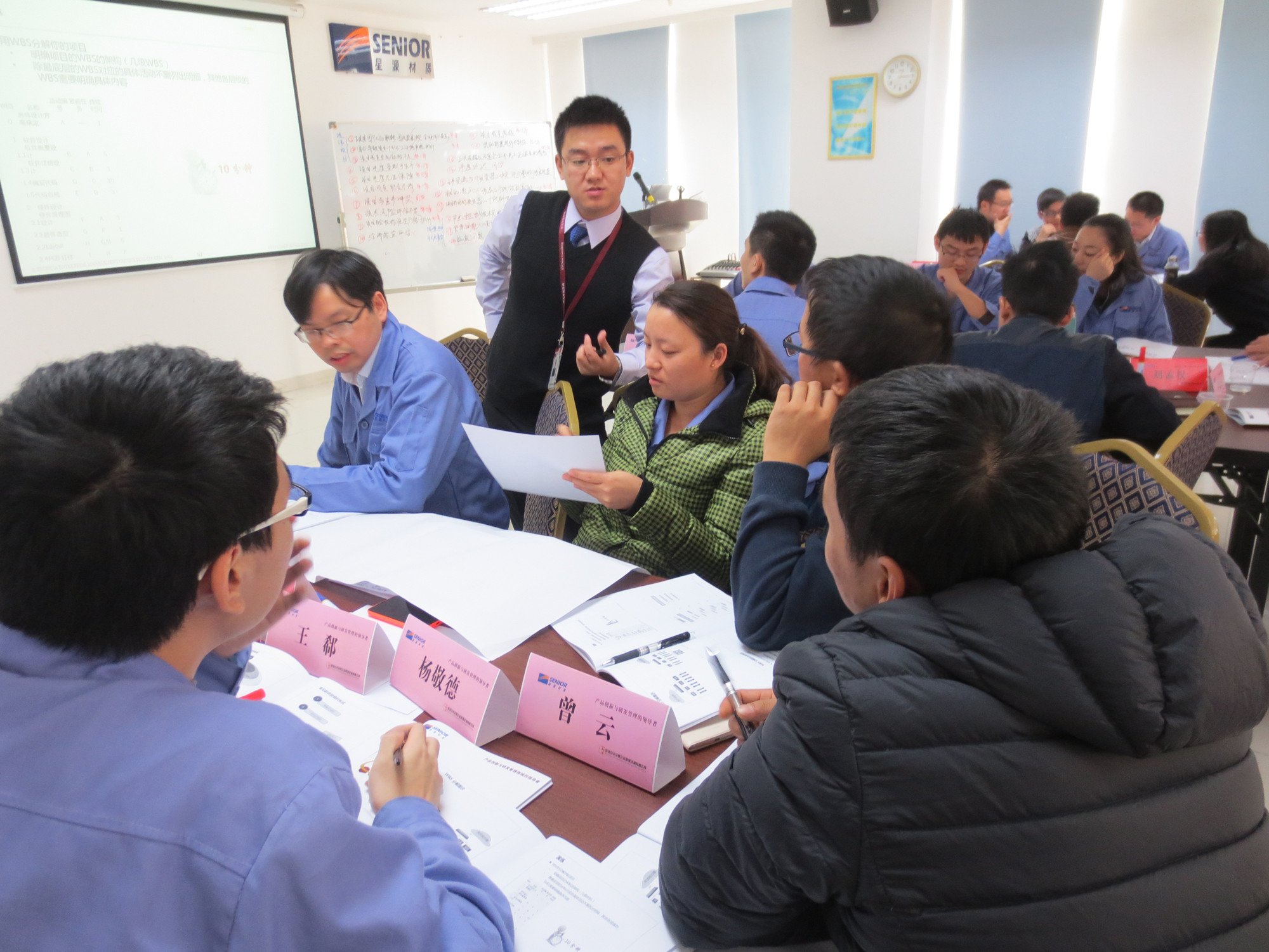 孫福生授課見(jiàn)證