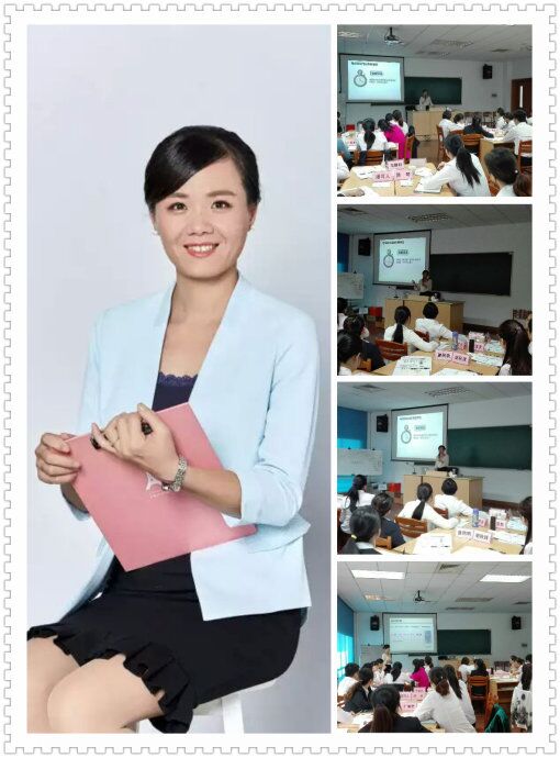 沃盟經(jīng)紀(jì)-韓惠娜