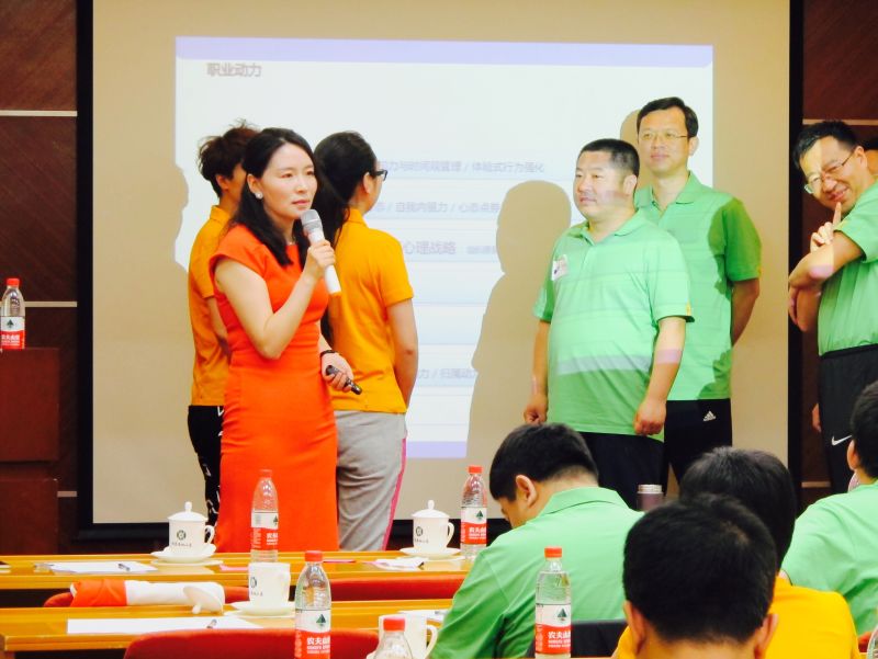 沃盟經(jīng)紀王沛《平衡之美——事業(yè)家庭、自我生命范疇的平衡》