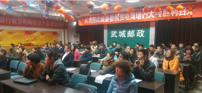 鄭澤龍授課見證