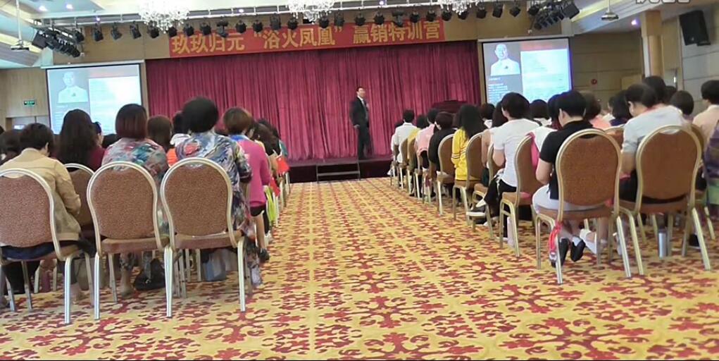 董波浪授課見證