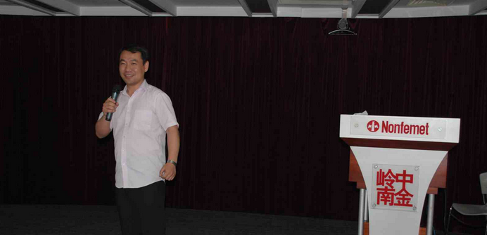 中層管理人員團隊管理