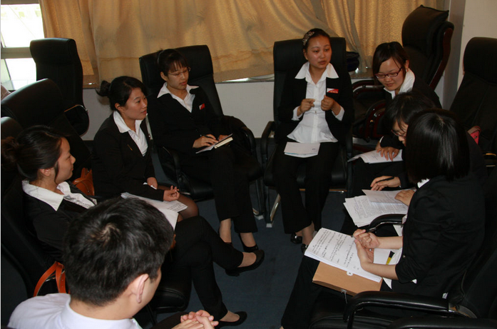 人力資源專業(yè)技能