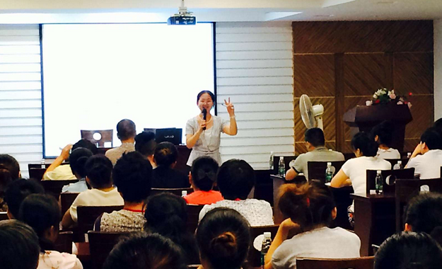 優(yōu)秀員工職業(yè)化素養(yǎng)