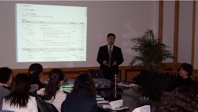 項目管理及IPD方法