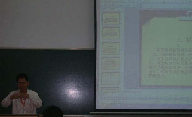 王吉培授課見證