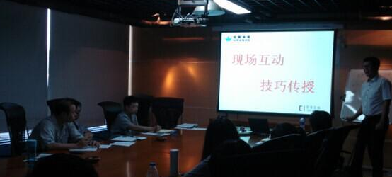 TAG思維導(dǎo)向型銷售系列培訓(xùn)之工業(yè)品新戰(zhàn)略營銷