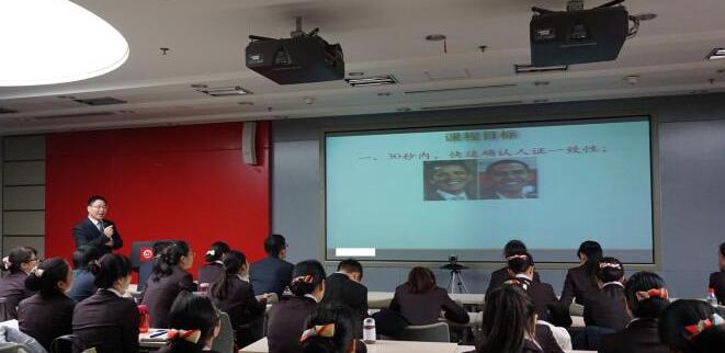 陳國輝授課見證