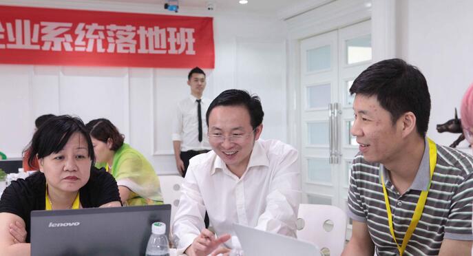 薪酬與績效設計