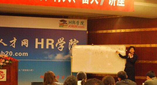 劉秋華授課見證