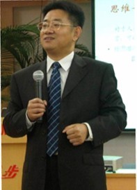 創(chuàng)新思維與創(chuàng)新管理