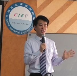 魏俊超授課見證