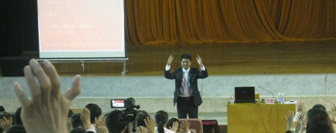 《走出倦怠，重燃工作激情》