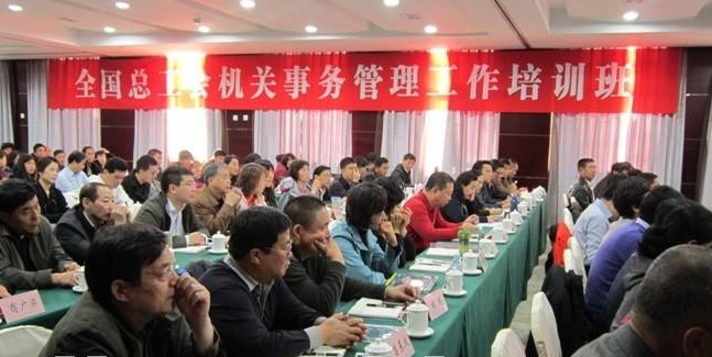 《心態(tài)與人際關(guān)系》