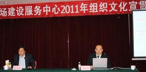 孫念懷授課見證