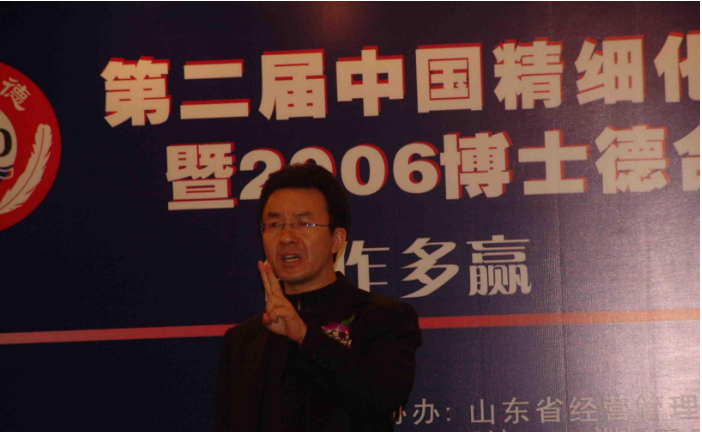 高效能人士的七個習慣