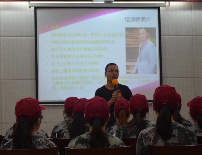 劉明伯授課見證