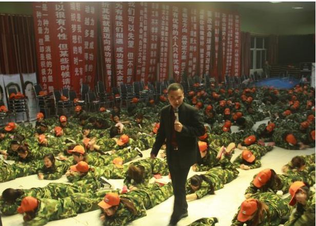 卓越團(tuán)隊(duì)執(zhí)行力