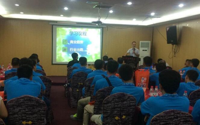 譚桂強授課見證