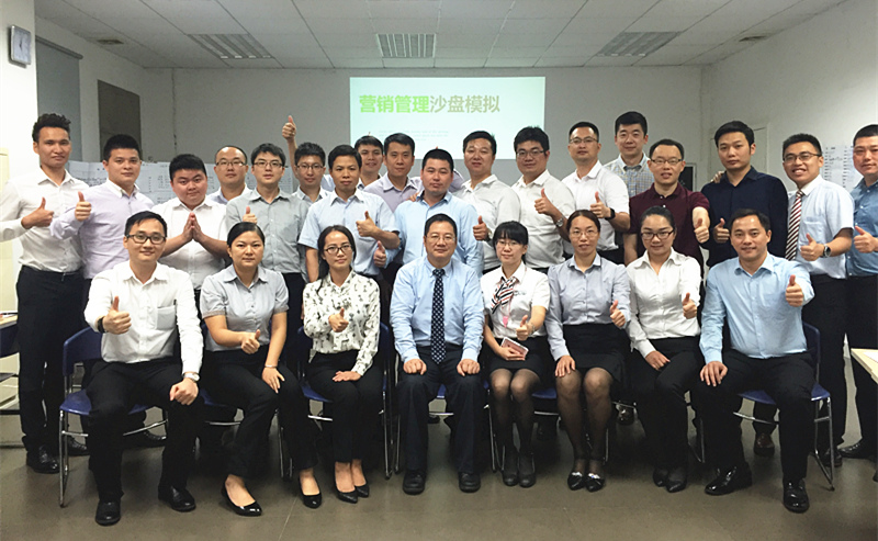 利泰集團【商貿企業(yè)營銷管理沙盤模擬】