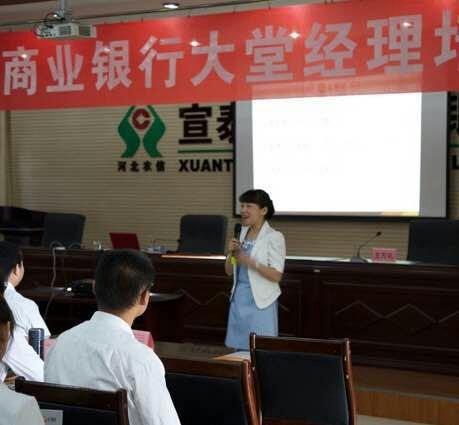 孔凡惠授課見證