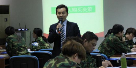 李明圣授課見證