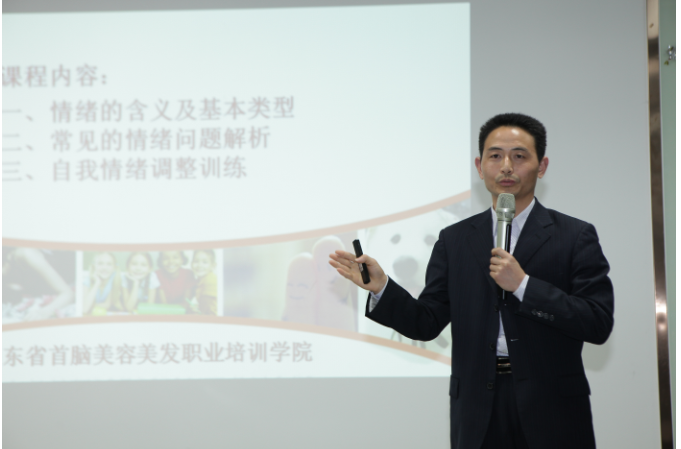 杜林海授課見(jiàn)證