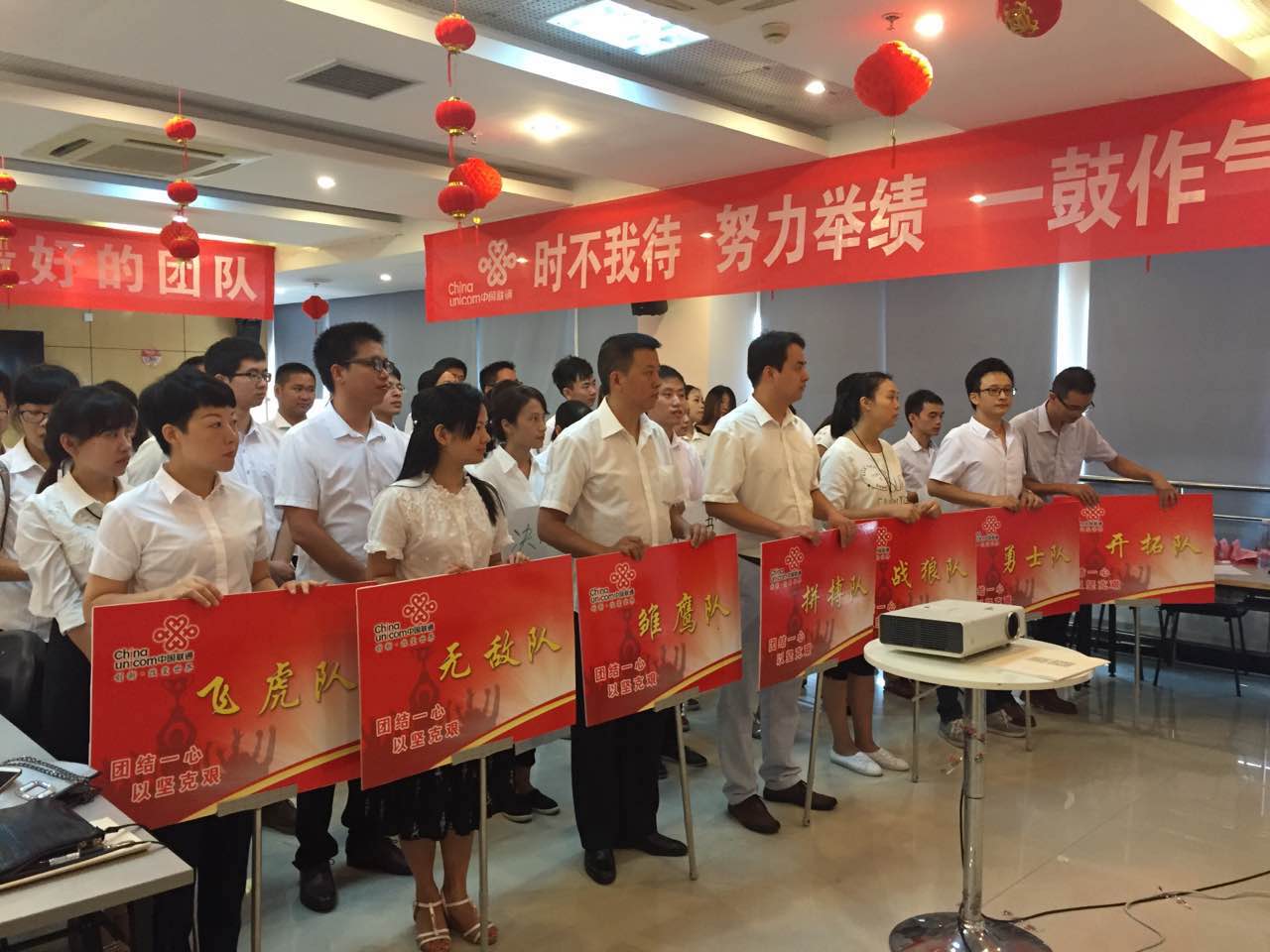 王牌集客經(jīng)理訓(xùn)練營