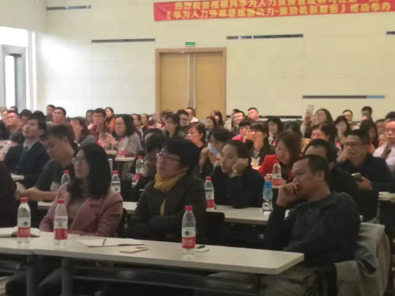 華為以奮斗者為本的人力資源管理實踐