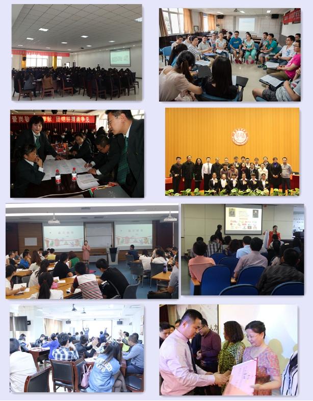 劉瀟嫻授課見(jiàn)證