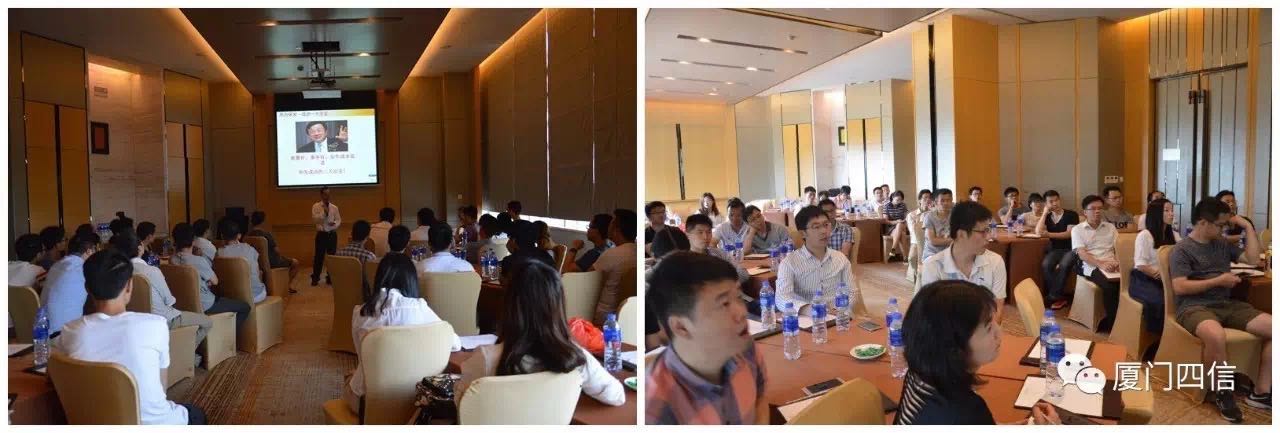 《構建頂級研發(fā)體系》