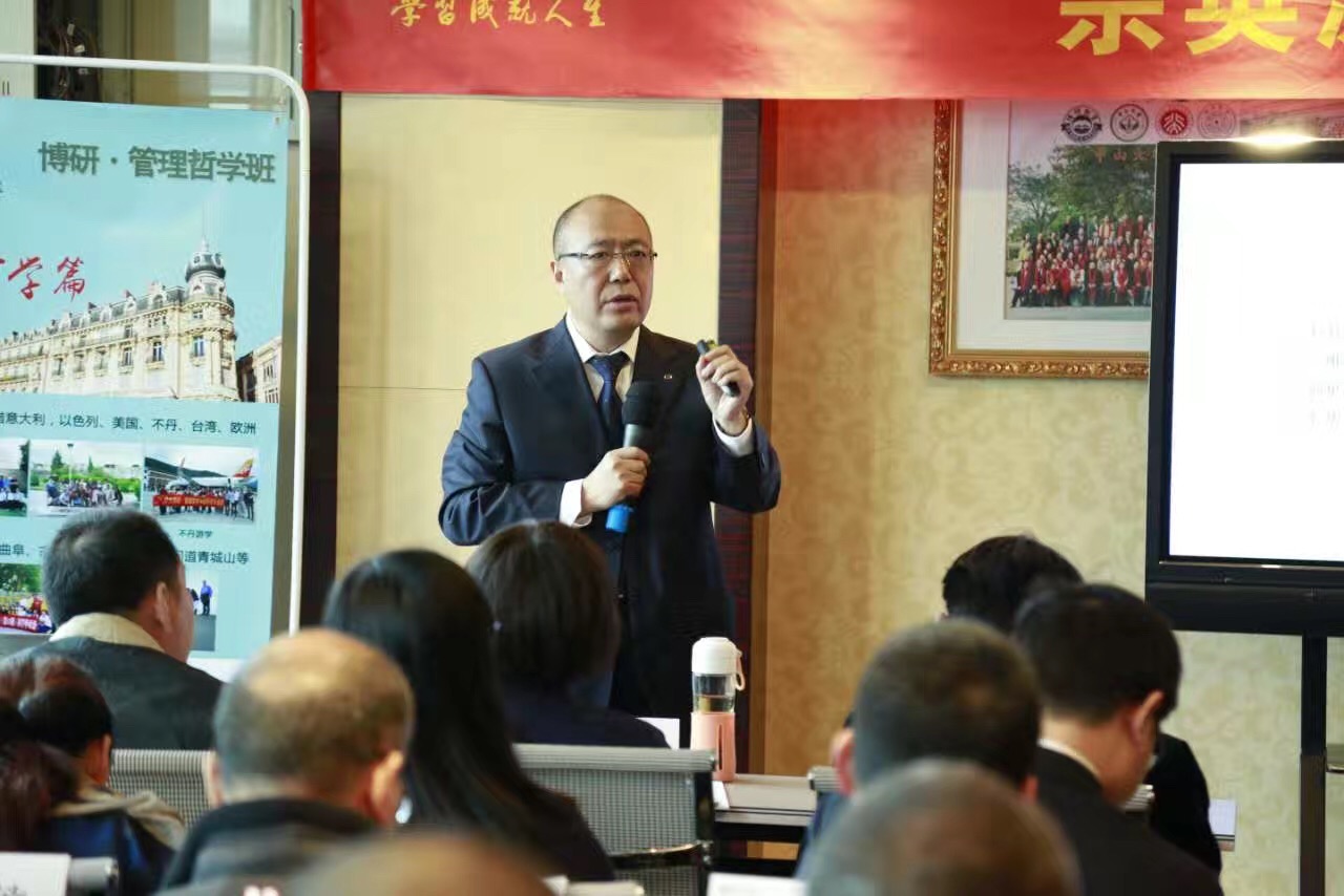 廣州蔓哲服飾啟動阿米巴經(jīng)營模式